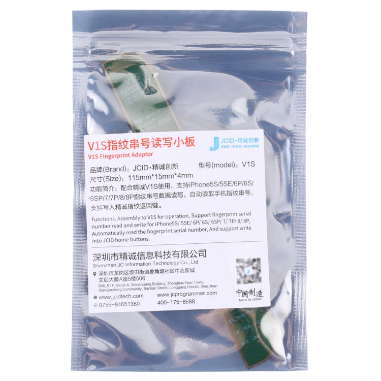 JC V1SE Testing Repair Fingerprint Board Adaptor For iPhone 5S-8 Plus by JCID