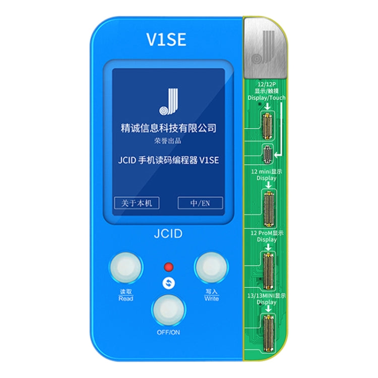 JC V1SE Testing 2 in 1 Screen Data Repair Panel Adaptor For iPhone 12 Series / 13 / 13 mini - Test Tools by JCID | Online Shopping UK | buy2fix