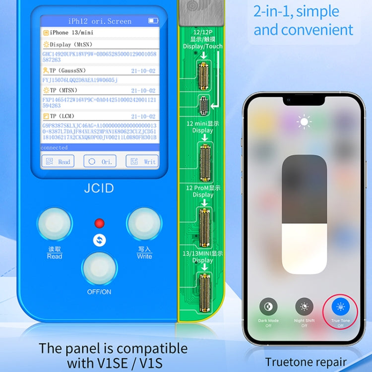 JC V1SE Testing 2 in 1 Screen Data Repair Panel Adaptor For iPhone 12 Series / 13 / 13 mini - Test Tools by JCID | Online Shopping UK | buy2fix