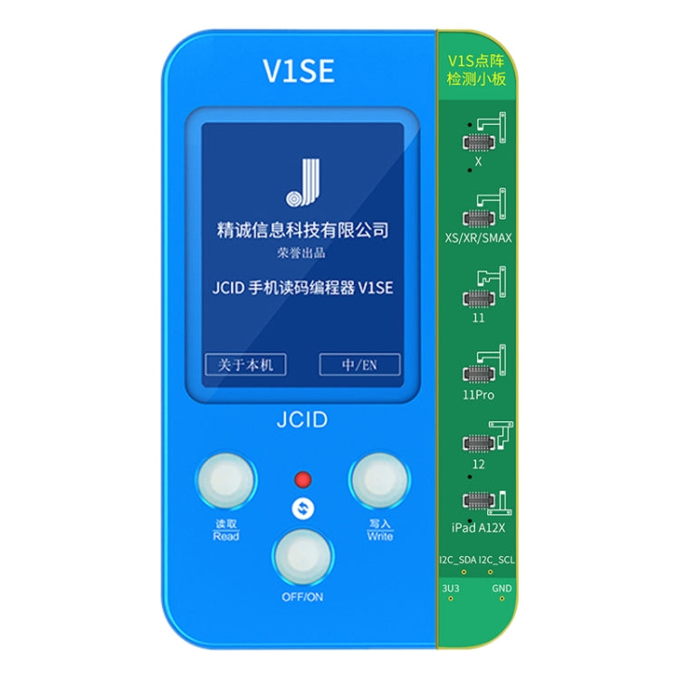 JC V1SE Testing Repair Face ID Dot Projector Board Adaptor For iPhone X-13 Pro - Test Tools by JCID | Online Shopping UK | buy2fix