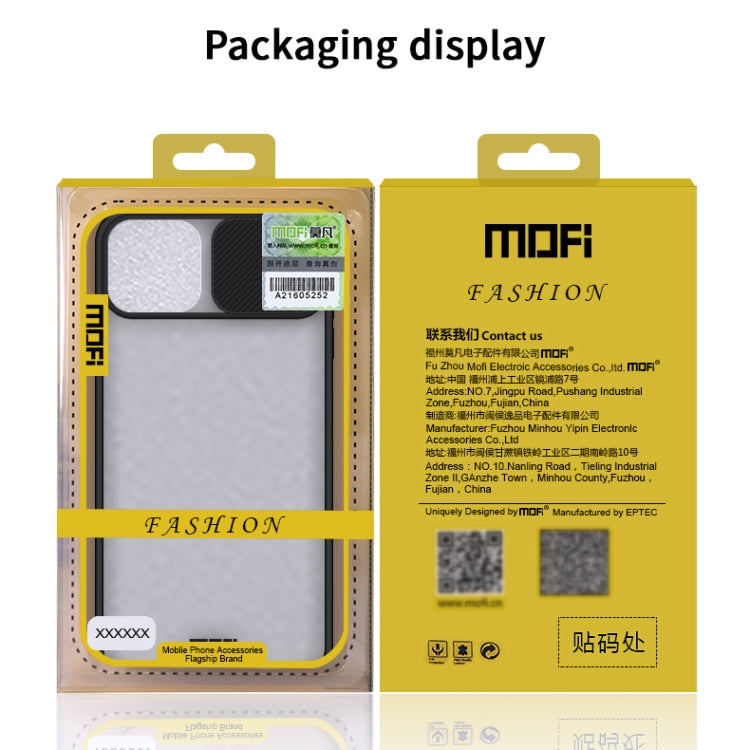 For iPhone 11 Pro Max MOFI Xing Dun Series Translucent Frosted PC + TPU Privacy Anti-glare Shockproof All-inclusive Protective Case(Black) - iPhone 11 Pro Max Cases by MOFI | Online Shopping UK | buy2fix