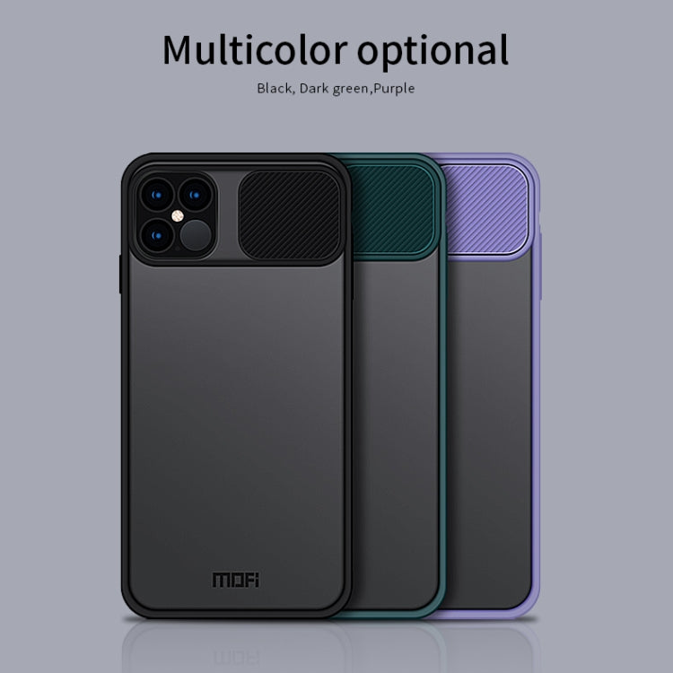 For iPhone 12 / 12 Pro MOFI Xing Dun Series Translucent Frosted PC + TPU Privacy Anti-glare Shockproof All-inclusive Protective Case(Green) - iPhone 12 / 12 Pro Cases by MOFI | Online Shopping UK | buy2fix