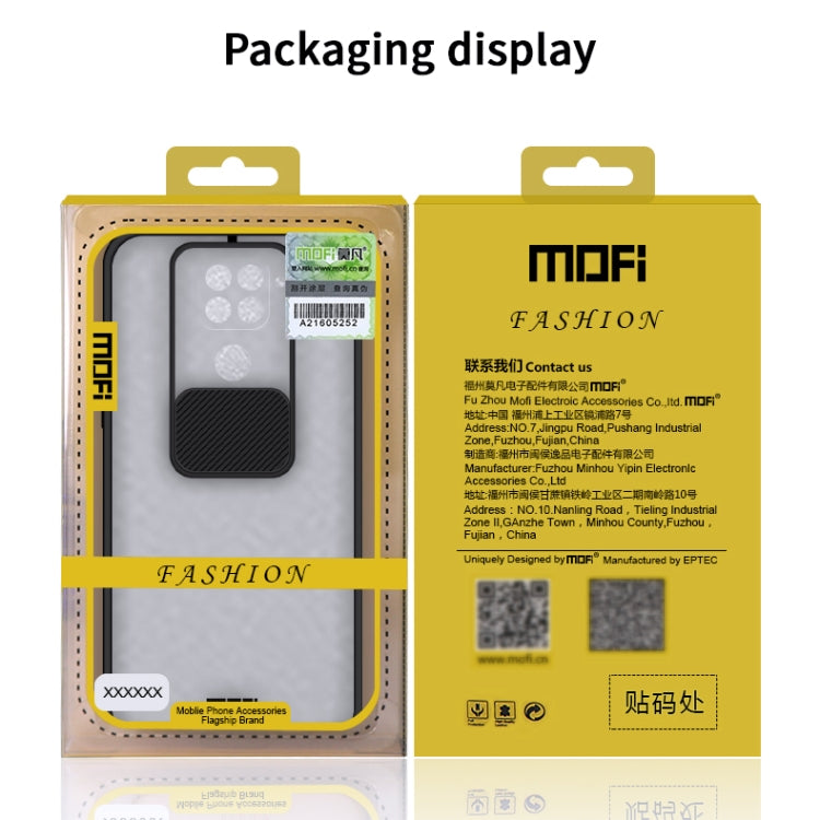 For Xiaomi Redmi Note 9 / 10X 4G MOFI Xing Dun Series Translucent Frosted PC + TPU Privacy Anti-glare Shockproof All-inclusive Protective Case(Purple) - Xiaomi Cases by MOFI | Online Shopping UK | buy2fix