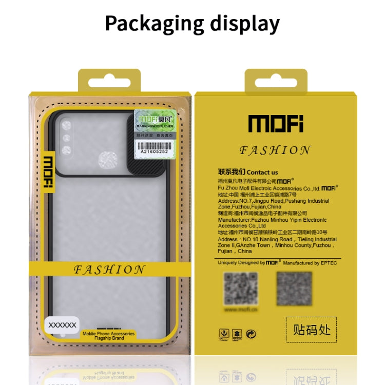 For Infinix X652 / S5 / S5 Lite MOFI Xing Dun Series Translucent Frosted PC + TPU Privacy Anti-glare Shockproof All-inclusive Protective Case(Green) - Infinix Cases by idewei | Online Shopping UK | buy2fix