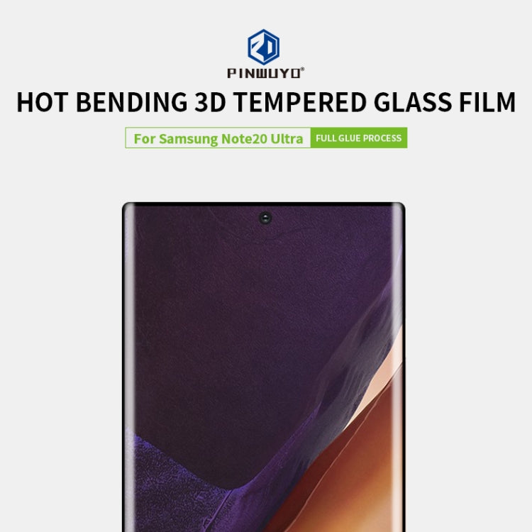 For Samsung Galaxy Note20 Ultra PINWUYO 9H 3D Hot Bending Tempered Glass Film(Ultrasonic fingerprint unlock)(Black) - Galaxy Tempered Glass by PINWUYO | Online Shopping UK | buy2fix