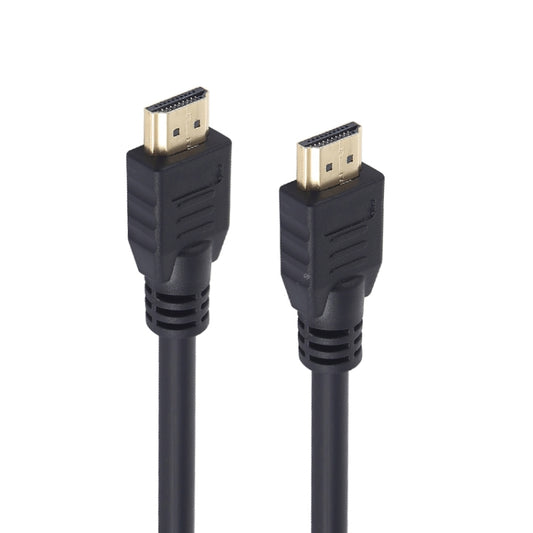 Z-20M 4Kx2K 26AWG 19+1 Tin Copper Computer and TV HDMI 2.0 HD Cable, Cable Length: 20m by buy2fix