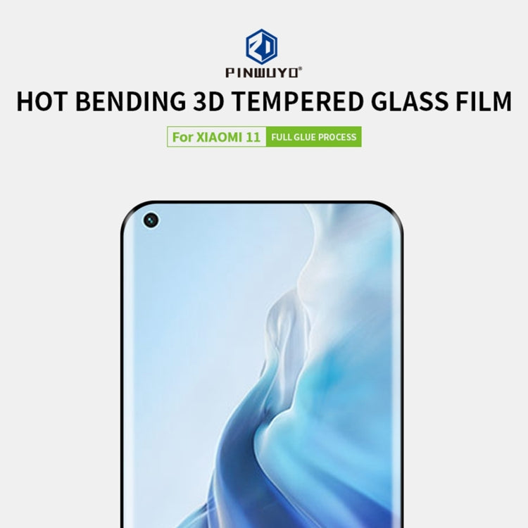 For Xiaomi Mi 11 PINWUYO 9H 3D Hot Bending Tempered Glass Film(Black) - by PINWUYO | Online Shopping UK | buy2fix