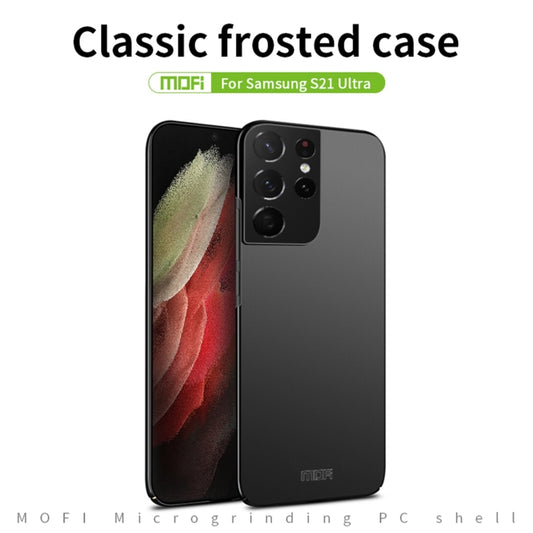 For Samsung Galaxy S21 Ultra 5G MOFI Frosted PC Ultra-thin Hard Case(Black) by MOFI