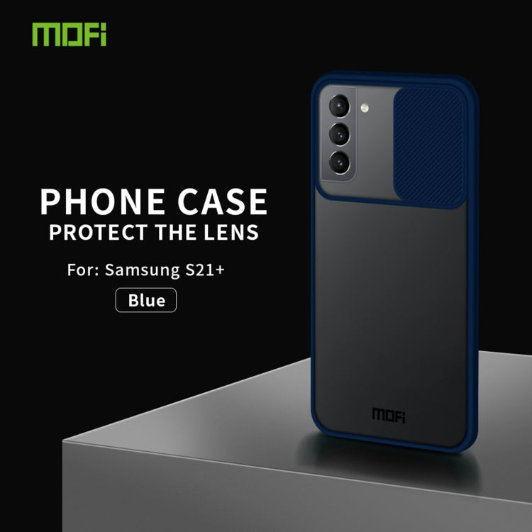 For Samsung Galaxy S21+ 5G MOFI Xing Dun Series Translucent Frosted PC + TPU Privacy Anti-glare Shockproof All-inclusive Protective Case(Blue) - Galaxy S21+ 5G Cases by MOFI | Online Shopping UK | buy2fix