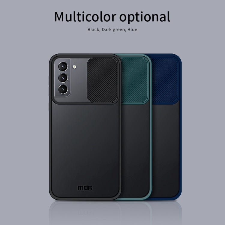 For Samsung Galaxy S21+ 5G MOFI Xing Dun Series Translucent Frosted PC + TPU Privacy Anti-glare Shockproof All-inclusive Protective Case(Blue) - Galaxy S21+ 5G Cases by MOFI | Online Shopping UK | buy2fix