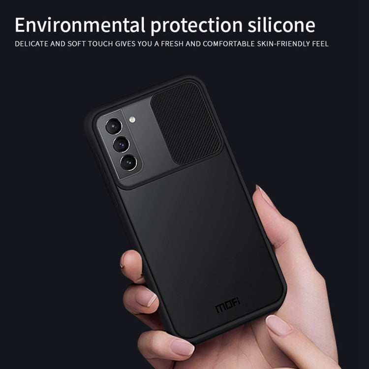 For Samsung Galaxy S21+ 5G MOFI Xing Dun Series Translucent Frosted PC + TPU Privacy Anti-glare Shockproof All-inclusive Protective Case(Blue) - Galaxy S21+ 5G Cases by MOFI | Online Shopping UK | buy2fix