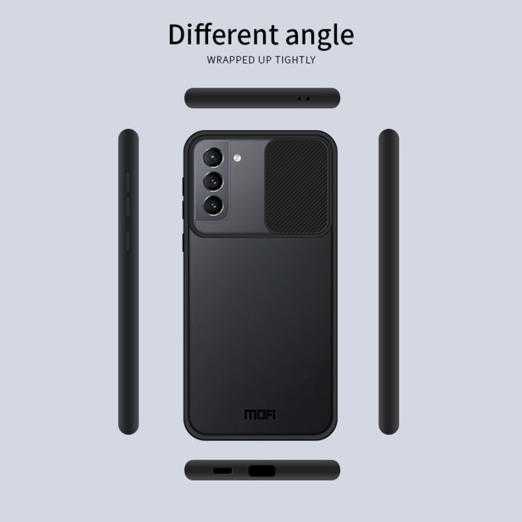 For Samsung Galaxy S21+ 5G MOFI Xing Dun Series Translucent Frosted PC + TPU Privacy Anti-glare Shockproof All-inclusive Protective Case(Blue) - Galaxy S21+ 5G Cases by MOFI | Online Shopping UK | buy2fix