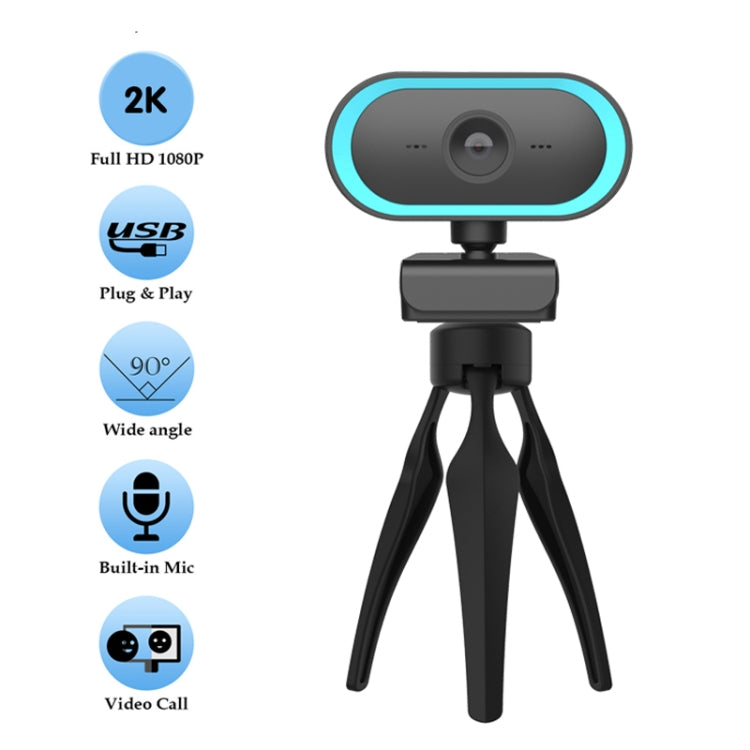 C11 2K Picture Quality HD Without Distortion 360 Degrees Rotate Built-in Microphone Sound Clear Webcams with Tripod(Blue) - by buy2fix | Online Shopping UK | buy2fix