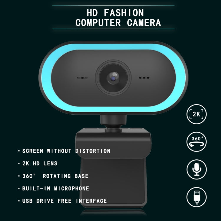 C11 2K Picture Quality HD Without Distortion 360 Degrees Rotate Built-in Microphone Sound Clear Webcams with Tripod(Blue) - by buy2fix | Online Shopping UK | buy2fix