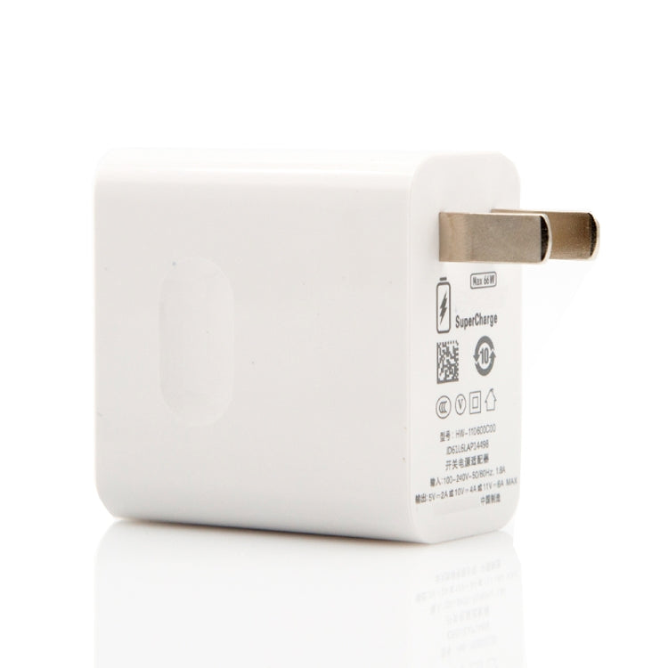 HW-66W 66W USB Fast Charging Travel Charger + USB to Type-C Flash Charging Data Cable, US Plug 1m - USB Charger by buy2fix | Online Shopping UK | buy2fix