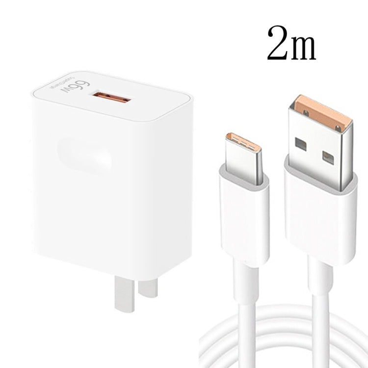 HW-66W 66W USB Fast Charging Travel Charger + USB to Type-C Flash Charging Data Cable, US Plug 2m - USB Charger by buy2fix | Online Shopping UK | buy2fix