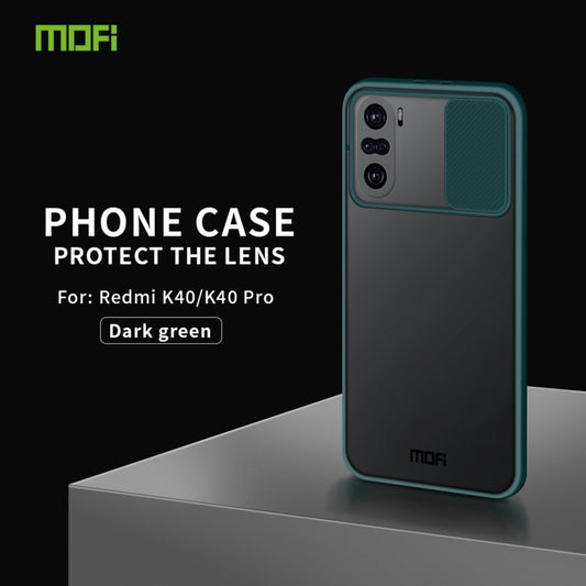 For Xiaomi PocoF3 / Mi 11i / Redmi K40 / K40 Pro / K40 Pro+ MOFI Xing Dun Series Translucent Frosted PC + TPU Privacy Anti-glare Shockproof All-inclusive Protective Case(Green) by MOFI