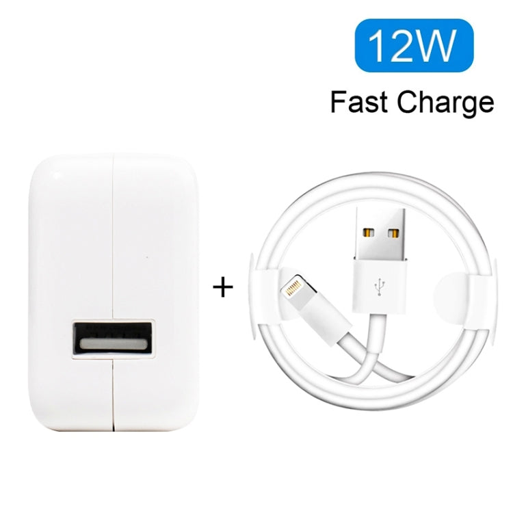 12W USB Charger + USB to 8 Pin Data Cable for iPad / iPhone / iPod Series, EU Plug - USB Charger by buy2fix | Online Shopping UK | buy2fix