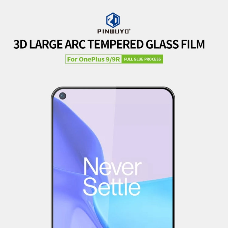 For OnePlus 9 / 9R PINWUYO 9H 3D Curved Full Screen Explosion-proof Tempered Glass Film(Black) - OnePlus Tempered Glass by PINWUYO | Online Shopping UK | buy2fix