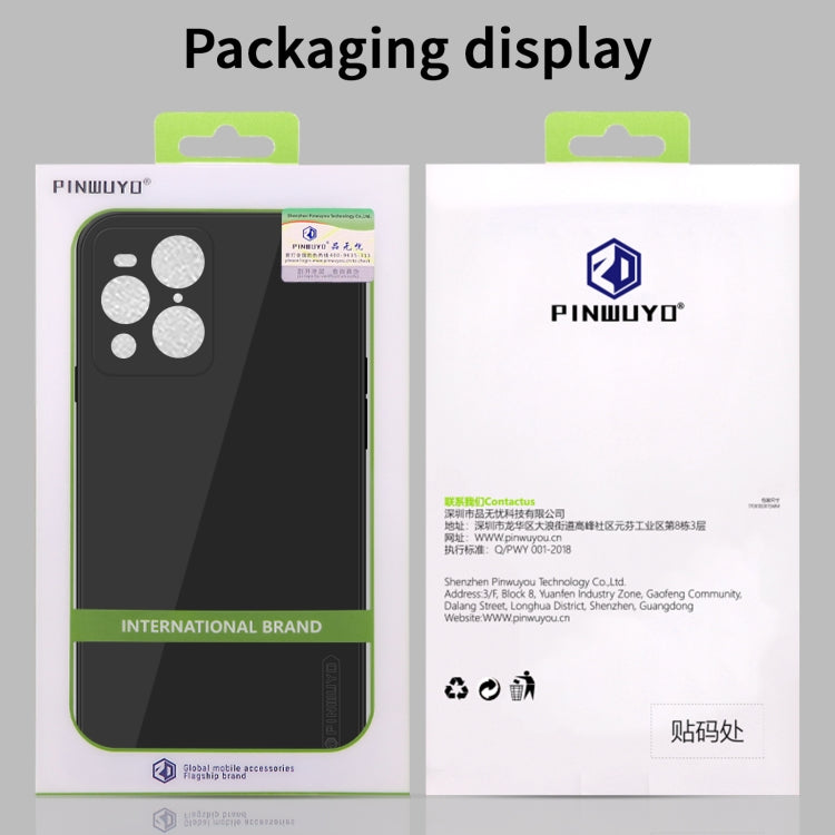 For OPPO Realme GT / GT NEO / Realme Q3 Pro PINWUYO Touching Series Liquid Silicone TPU Shockproof Case(Blue) by PINWUYO