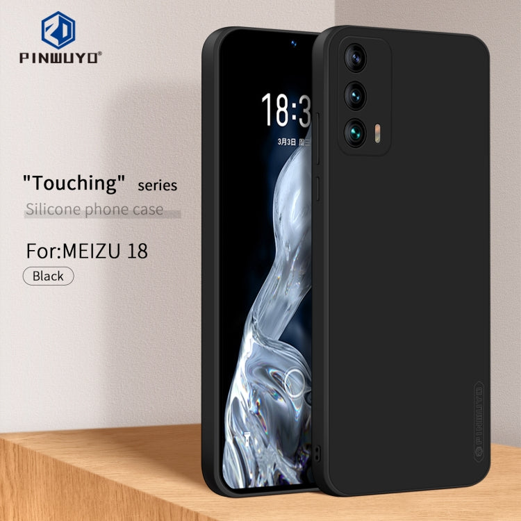For Meizu 18 PINWUYO Touching Series Liquid Silicone TPU Shockproof Case(Black) - More Brand by PINWUYO | Online Shopping UK | buy2fix