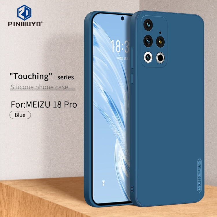 For Meizu 18 Pro PINWUYO Touching Series Liquid Silicone TPU Shockproof Case(Blue) - More Brand by PINWUYO | Online Shopping UK | buy2fix