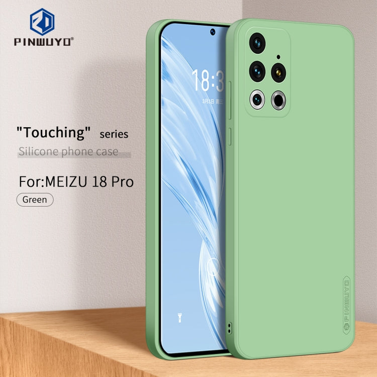 For Meizu 18 Pro PINWUYO Touching Series Liquid Silicone TPU Shockproof Case(Green) - More Brand by PINWUYO | Online Shopping UK | buy2fix