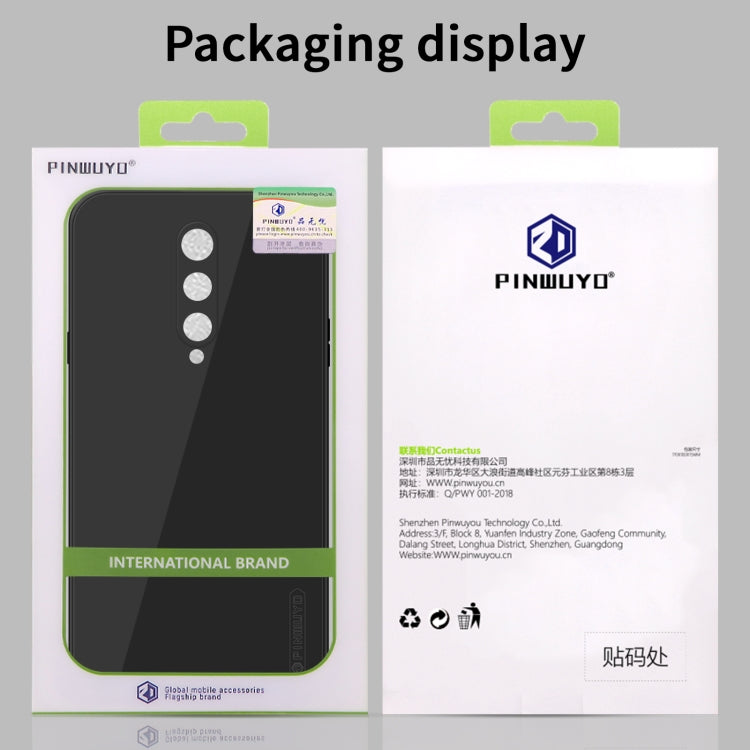 For OnePlus 8T PINWUYO Touching Series Liquid Silicone TPU Shockproof Case(Green) by PINWUYO