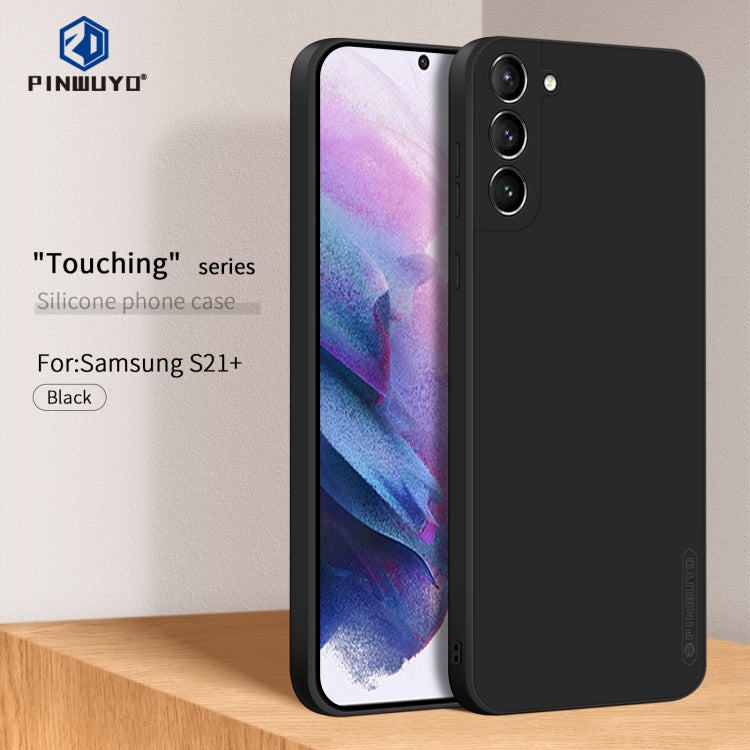 For Samsung Galaxy S21+ 5G PINWUYO Touching Series Liquid Silicone TPU Shockproof Case(Black) - Galaxy S21+ 5G Cases by PINWUYO | Online Shopping UK | buy2fix