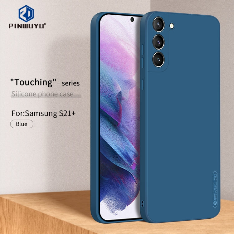For Samsung Galaxy S21+ 5G PINWUYO Touching Series Liquid Silicone TPU Shockproof Case(Blue) - Galaxy S21+ 5G Cases by PINWUYO | Online Shopping UK | buy2fix