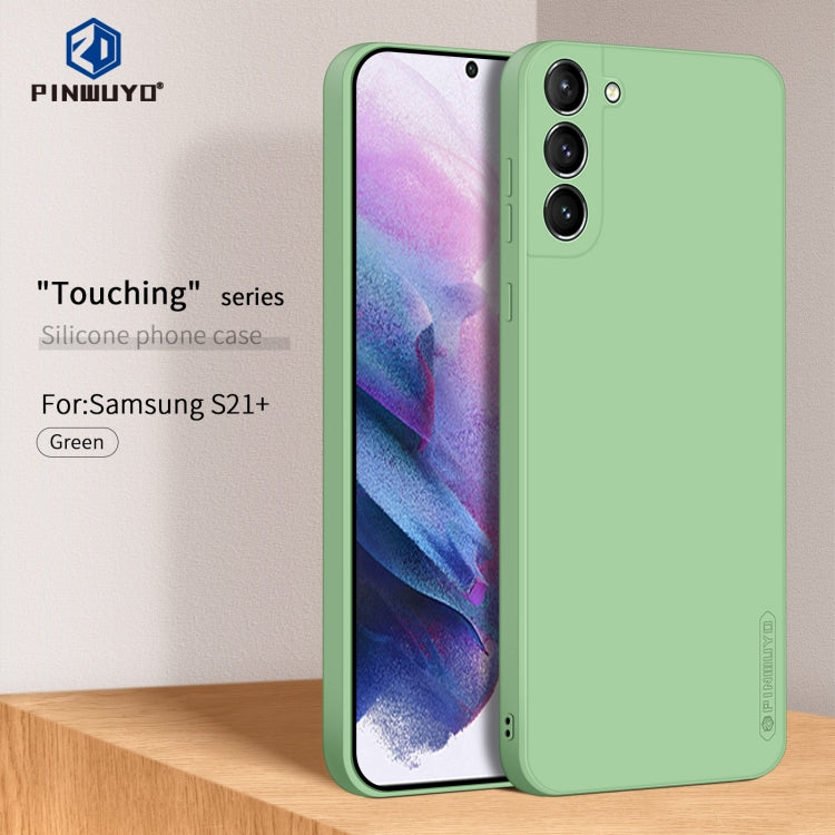 For Samsung Galaxy S21+ 5G PINWUYO Touching Series Liquid Silicone TPU Shockproof Case(Green) - Galaxy S21+ 5G Cases by PINWUYO | Online Shopping UK | buy2fix