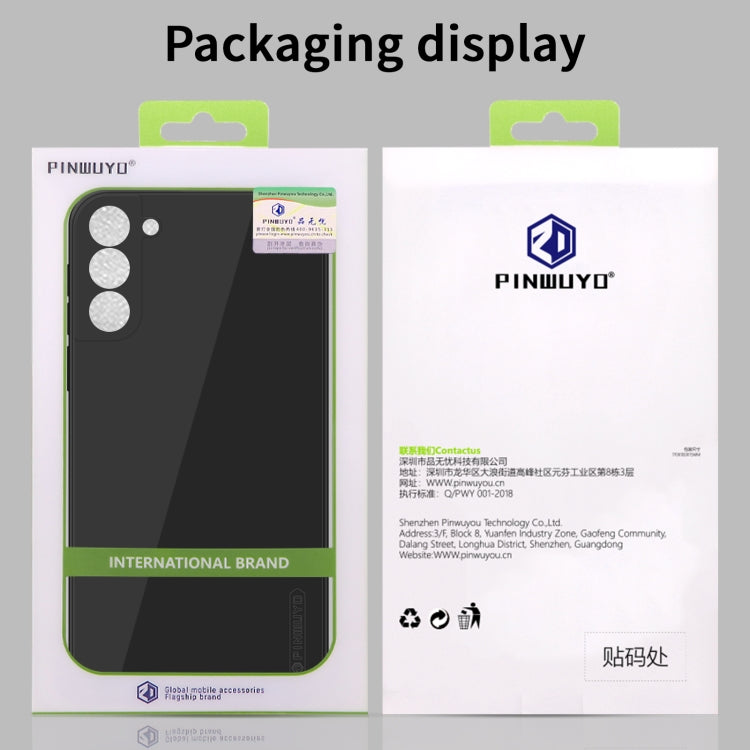 For Samsung Galaxy S21+ 5G PINWUYO Touching Series Liquid Silicone TPU Shockproof Case(Green) - Galaxy S21+ 5G Cases by PINWUYO | Online Shopping UK | buy2fix