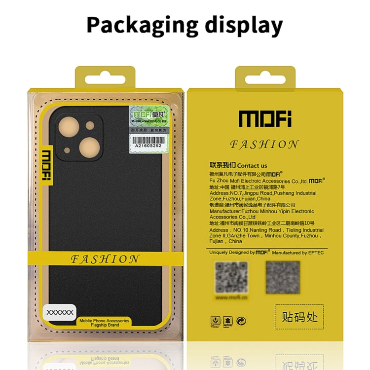 For iPhone 13 MOFI Fandun Series Frosted PC Ultra-thin All-inclusive Protective Case(Green) by MOFI