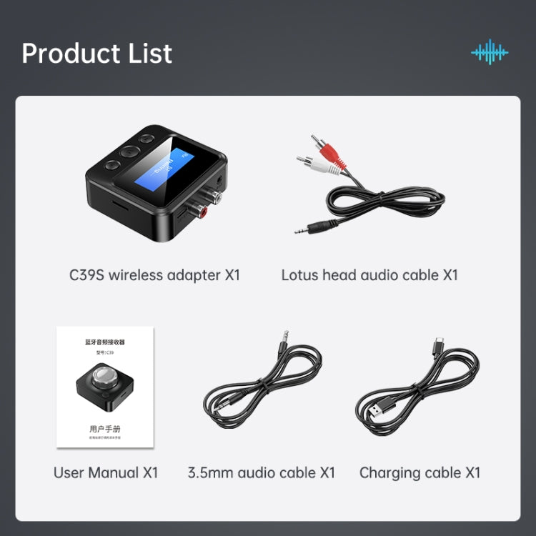 C39S Bluetooth Receiver Transmitter RCA Speaker to 3.5mm Wireless Audio Adapter - Audio Receiver Transmitter by buy2fix | Online Shopping UK | buy2fix