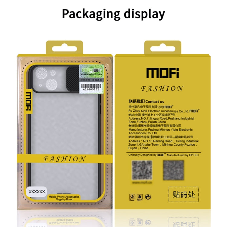 For iPhone 13 MOFI Translucent Frosted PC + TPU Phone Case(Black) by MOFI