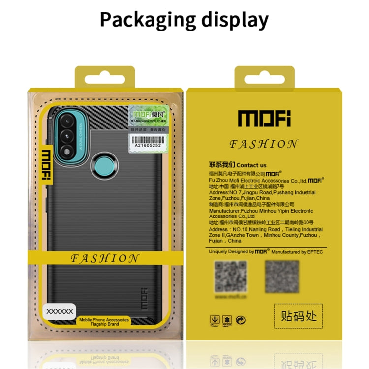 For Nokia XR20 MOFI Gentleness Series Brushed Texture Carbon Fiber Soft TPU Case(Blue) - Nokia Cases by MOFI | Online Shopping UK | buy2fix
