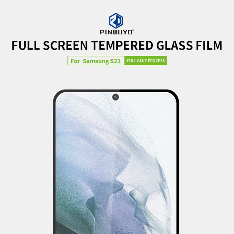 For Samsung Galaxy S22 5G PINWUYO 0.18mm Ultra-thin 9H 2.5D Full Screen Tempered Glass Film(Black) - Galaxy S22 5G Tempered Glass by PINWUYO | Online Shopping UK | buy2fix
