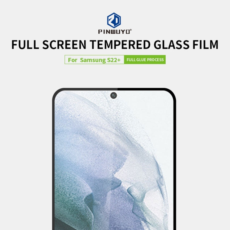 For Samsung Galaxy S22+ 5G PINWUYO 0.18mm Ultra-thin 9H 2.5D Full Screen Tempered Glass Film(Black) - Galaxy Tempered Glass by PINWUYO | Online Shopping UK | buy2fix
