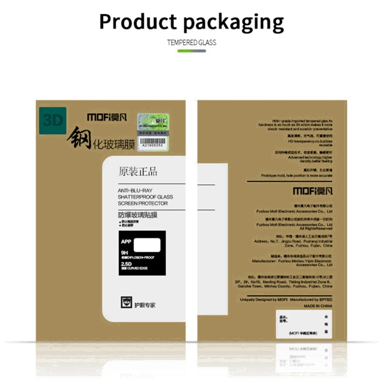 For Xiaomi Civi MOFI 9H 3D Explosion Proof Thermal Bending Tempered Glass Film by MOFI