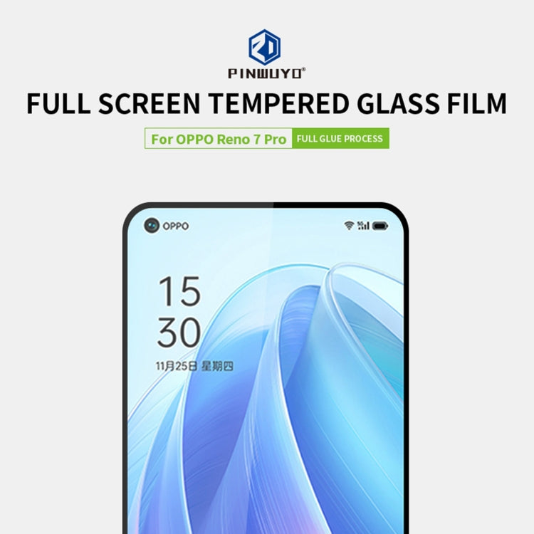 For OPPO Reno7 Pro 5G PINWUYO 9H 2.5D Full Screen Tempered Glass Film(Black) - OPPO Tempered Glass by PINWUYO | Online Shopping UK | buy2fix