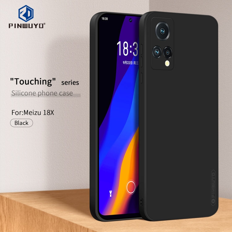 For Meizu 18X PINWUYO Liquid Silicone TPU Phone Case(Black) - More Brand by PINWUYO | Online Shopping UK | buy2fix