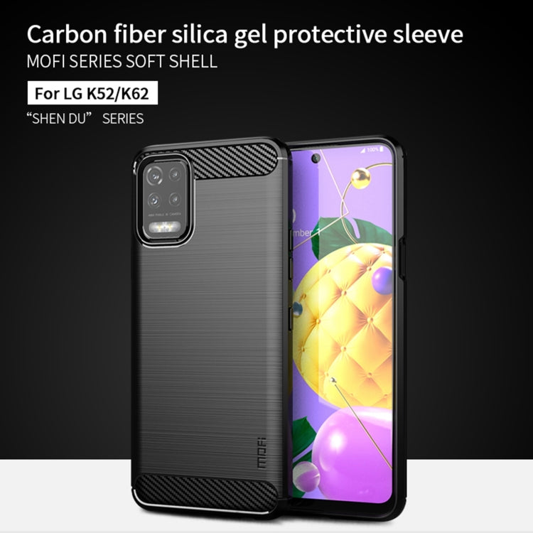 For LG K52 / K62 / K62+ / Q52 / Q62 MOFI Gentleness Brushed Carbon Fiber Soft TPU Case(Black) - LG Cases by MOFI | Online Shopping UK | buy2fix