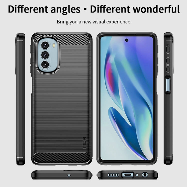 For Motorola Moto G51 5G MOFI Gentleness Brushed Carbon Fiber Soft TPU Case(Blue) - Motorola Cases by MOFI | Online Shopping UK | buy2fix
