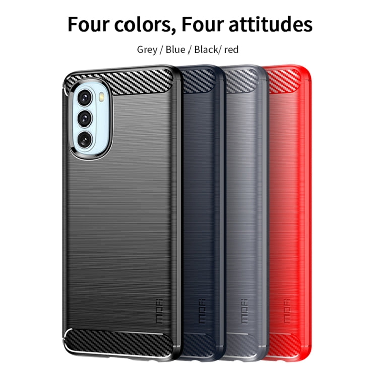 For Motorola Moto G51 5G MOFI Gentleness Brushed Carbon Fiber Soft TPU Case(Blue) - Motorola Cases by MOFI | Online Shopping UK | buy2fix