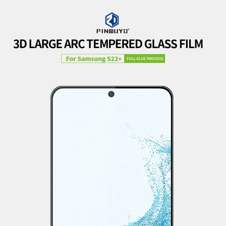 For Samsung Galaxy S22+ 5G PINWUYO 9H 3D Explosion-proof Tempered Glass Full Film(Black) - Galaxy Tempered Glass by PINWUYO | Online Shopping UK | buy2fix