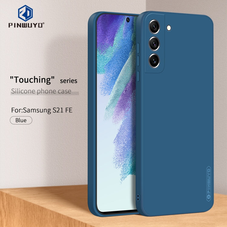 For Samsung Galaxy S21 FE 5G PINWUYO Sense Series Liquid Silicone TPU Phone Case(Blue) - Galaxy Phone Cases by PINWUYO | Online Shopping UK | buy2fix