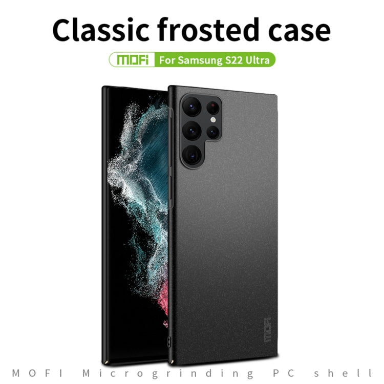 For Samsung Galaxy S22 Ultra 5G MOFI Fandun Series Frosted Ultra-thin PC Hard Phone Case(Red) - Galaxy S22 Ultra 5G Cases by MOFI | Online Shopping UK | buy2fix