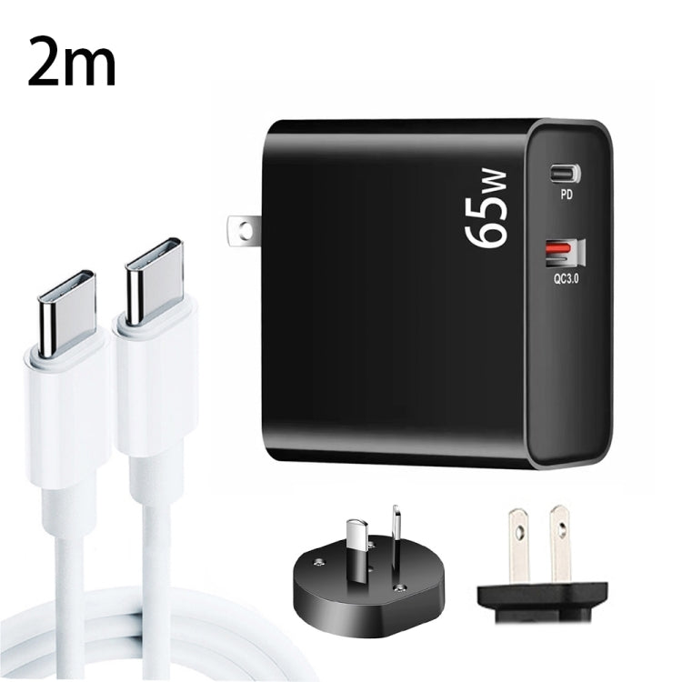 PD-65W USB-C / Type-C + QC3. 0 USB Laptop Charging Adapter + 2m USB-C / Type-C to USB-C / Type-C Data Cable Set, AU Plug / US Plug(Black) - Cable & Adapter by buy2fix | Online Shopping UK | buy2fix