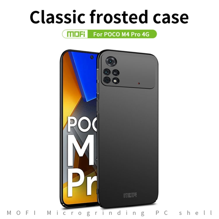 For Xiaomi POCO M4 Pro 4G MOFI Frosted PC Ultra-thin Hard Case(Blue) - Xiaomi Cases by MOFI | Online Shopping UK | buy2fix