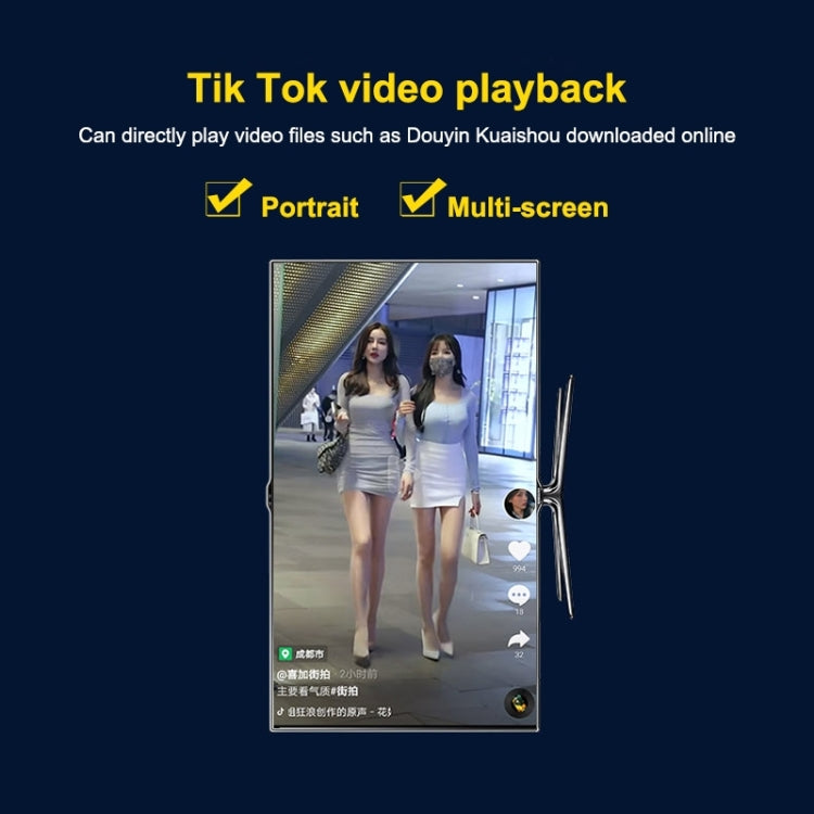 X12 1080P Media Player Horizontal And Vertical Screen Video Advertising AD Player(EU Plug) by buy2fix